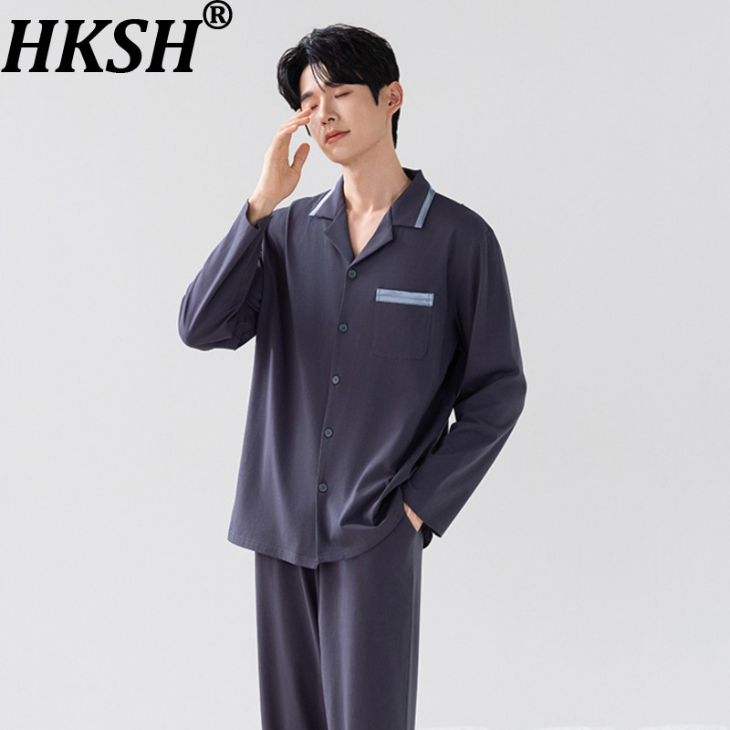 Men Fashion Korean Style - HKSH Autumn Winter Men Tide Long