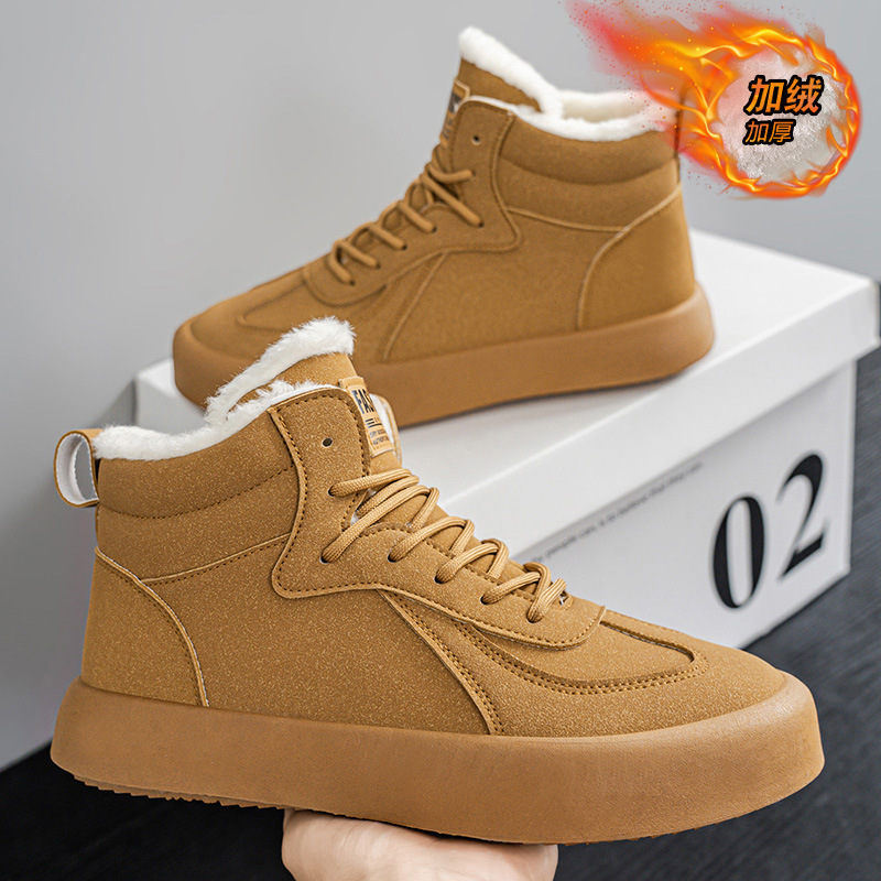 Men Fashion Korean Style - 2025 Winter New Warm Men's Cotton