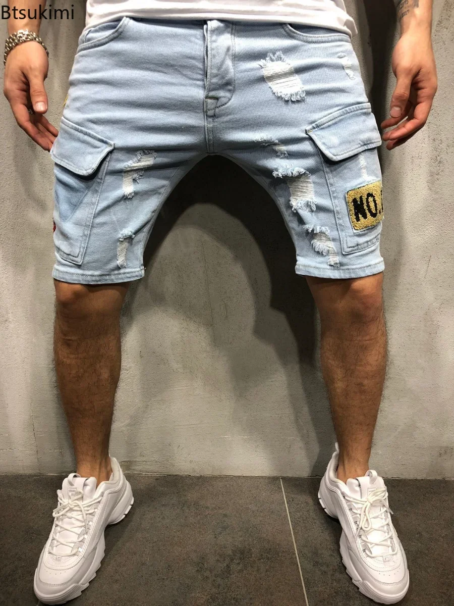 Men'S Fashion Jeans - 2026 Men's Summer Short Jeans High