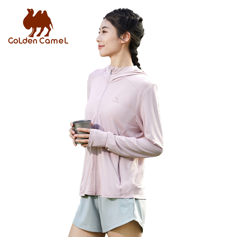 GOLDEN CAMEL Sun Protection Cl - Corduroy Jacket Men review and price