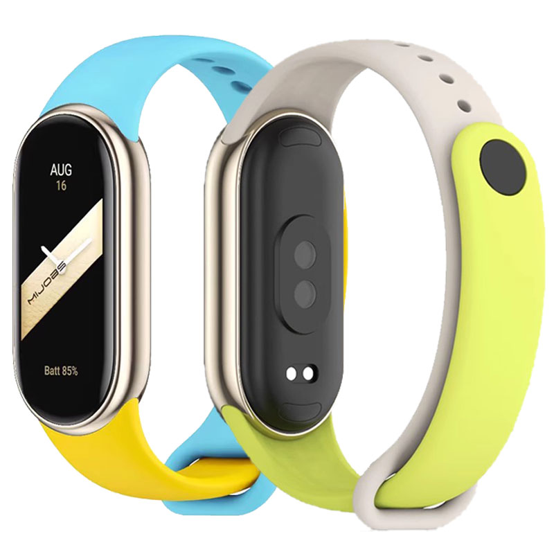 Official-website for mi band8  - Men'S Fashion Websites review and price