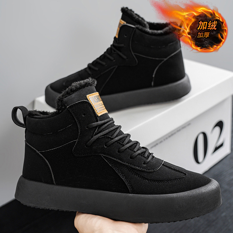 2025 Winter New Warm Men's Cot - Men Fashion Korean Style review and price