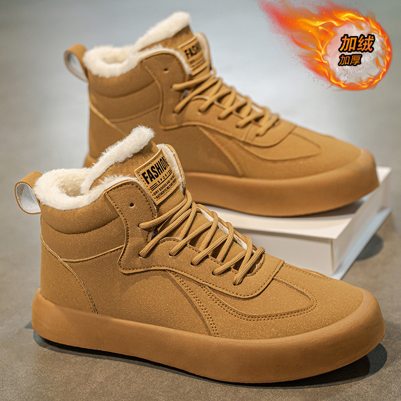 2025 Winter New Warm Men's Cot - Men Fashion Korean Style review and price