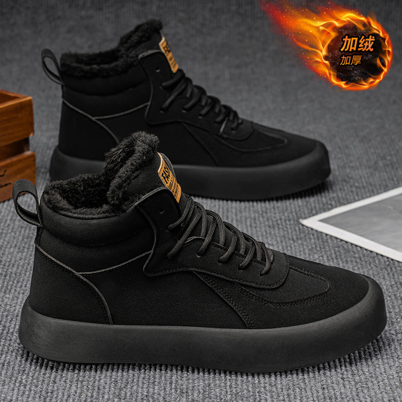 2025 Winter New Warm Men's Cot - Men Fashion Korean Style review and price