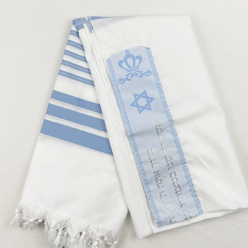 180x130cm Large Size Prayer Sh - Men'S Fashion Xxl review and price