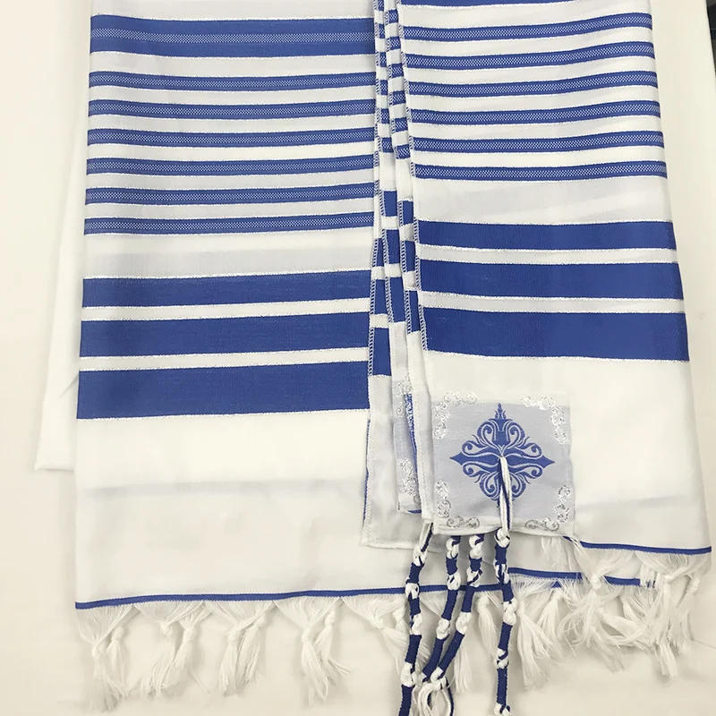 180x130cm Large Size Prayer Sh - Men'S Fashion Xxl review and price