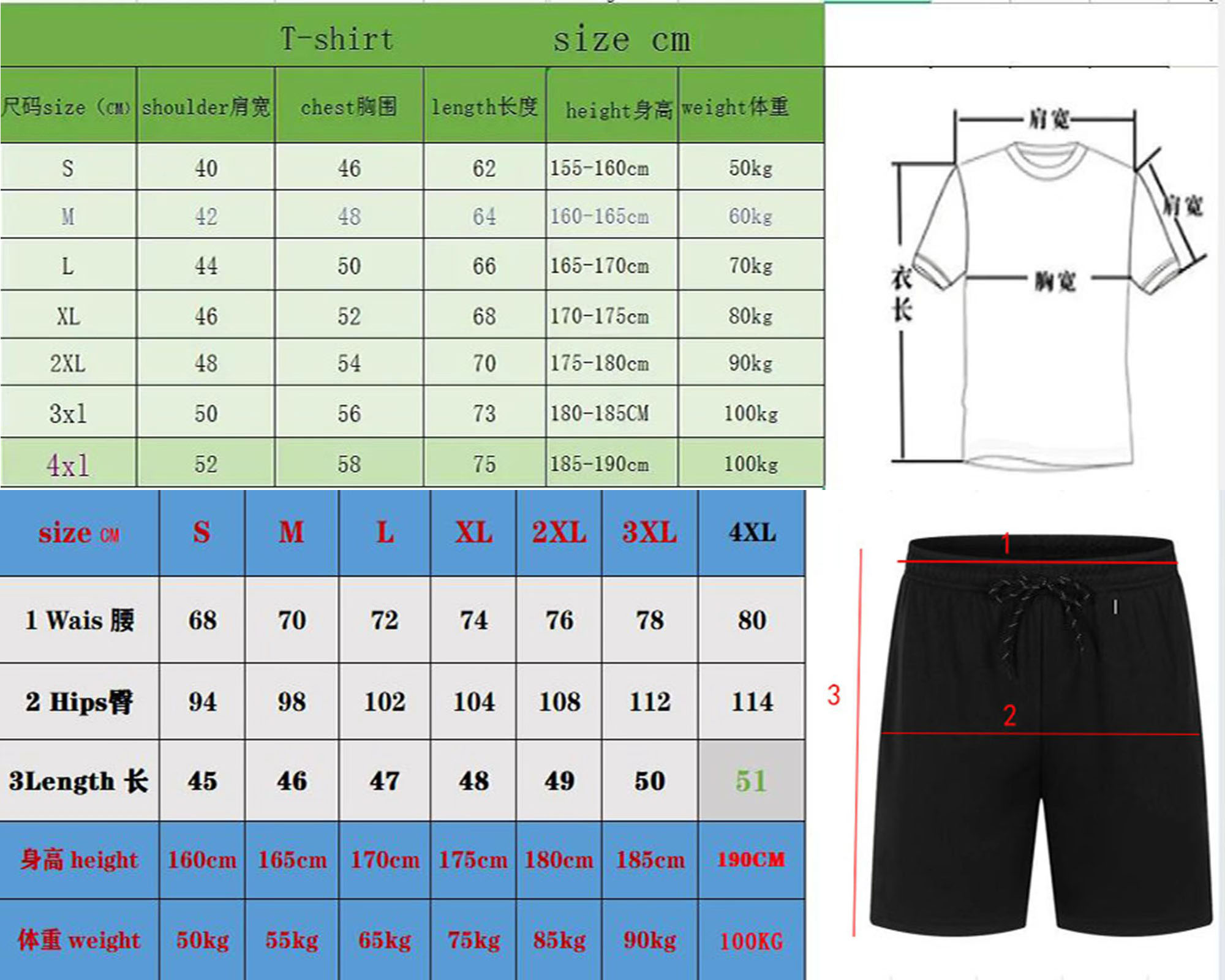Summer Men's Sets Fashion Trac - Mens Fashion Clothes review and price