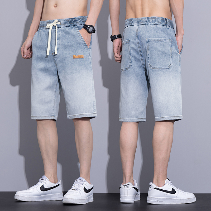 Summer Thin Men's Loose Denim  - Men'S Fashion Jeans review and price
